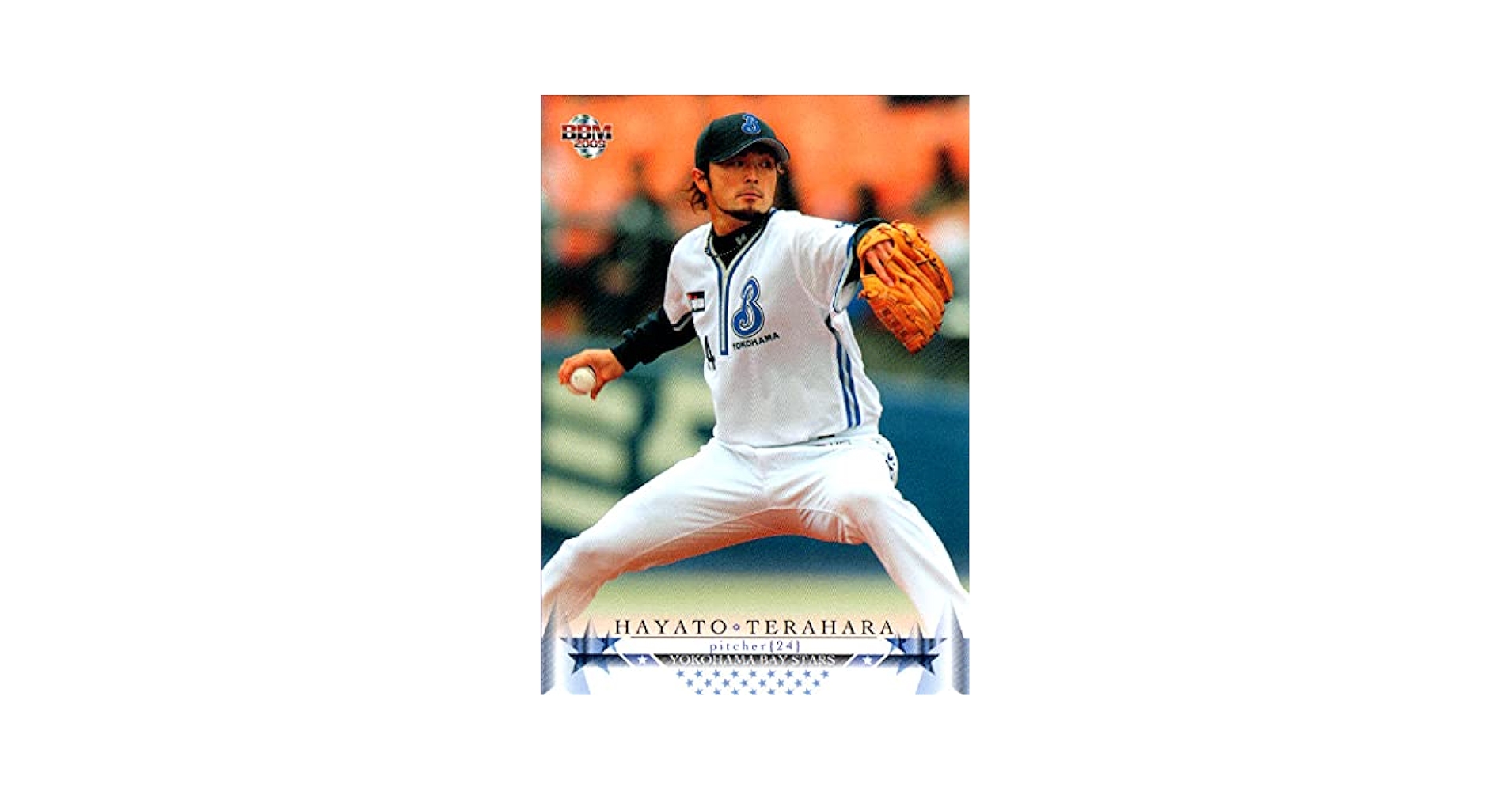Amazon.co.jp: 2009bbm 横浜ベイスターズ レギュラーカード