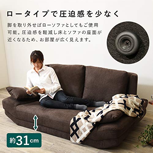 Amazon｜ソファ ソファー 2人掛け 二人掛け アームレスソファ ごろ寝