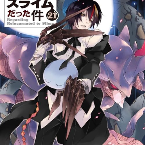 Tensei Shitara: Ep. 239 - Volumen 21 - Parte 9 cover art
