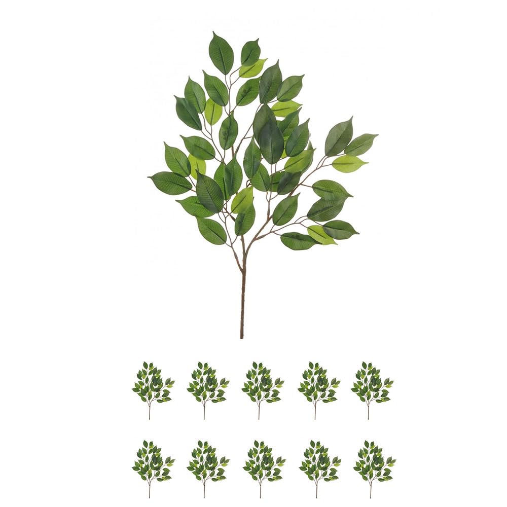 FloristryWarehouse Artificial Mini Bay Leaf Spray Branch 54cm/21 Inches Pack of 10