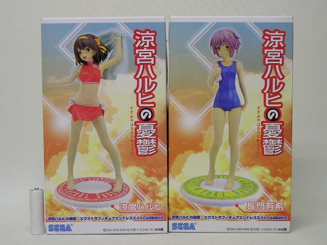 Amazon | □セガ 涼宮ハルヒの憂鬱 エクストラフィギュア エンドレス