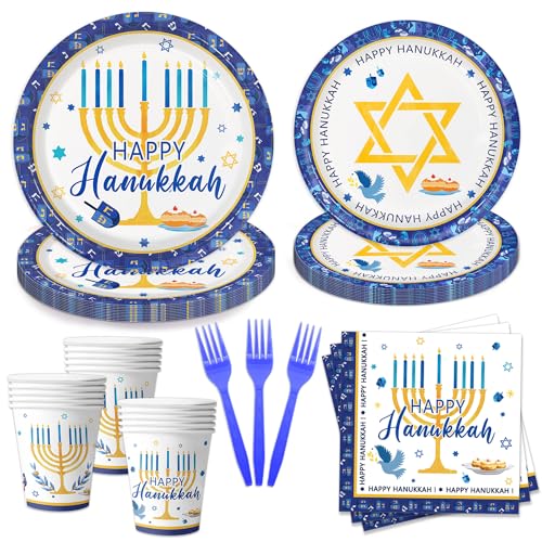 Oigco Hanukkah Party Supplies Dinnerware Set - Plates, Cups, Napkins, Forks for Party Decorations, Serves 24 Guests