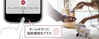 docomo F-52B シルバー 本体 らくらくスマートフォン F-52B｜価格比較・最新情報 - 価格.com