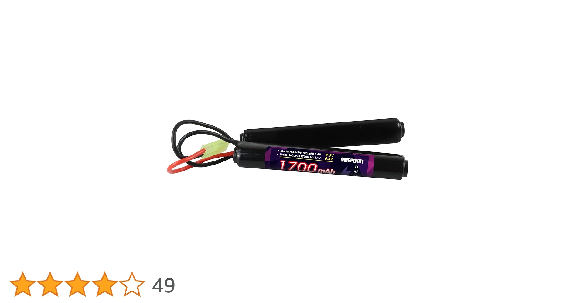 Amazon.co.jp: 9.6V ニッケル水素バッテリー 大容量 1700mAh NiMH電池