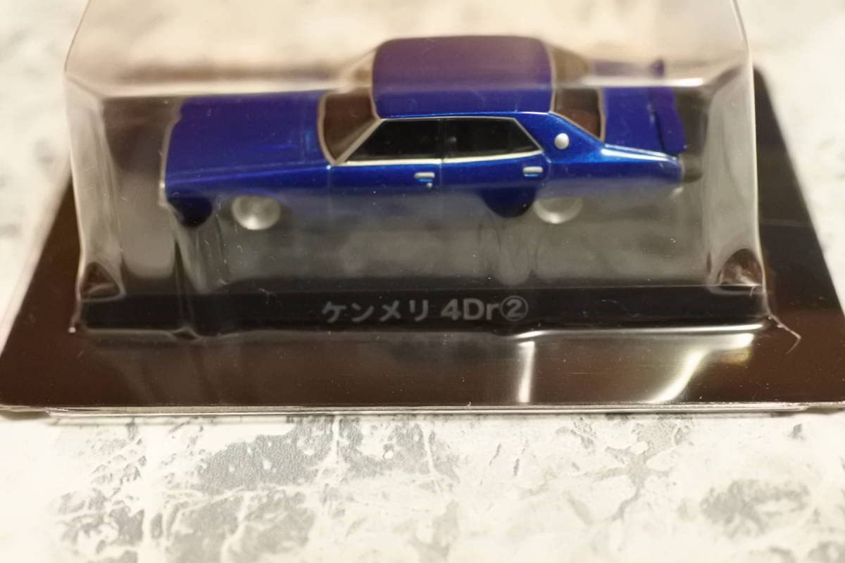 Amazon | 1/64 ケンメリ4DR1972年式（C110）未 アオシマ