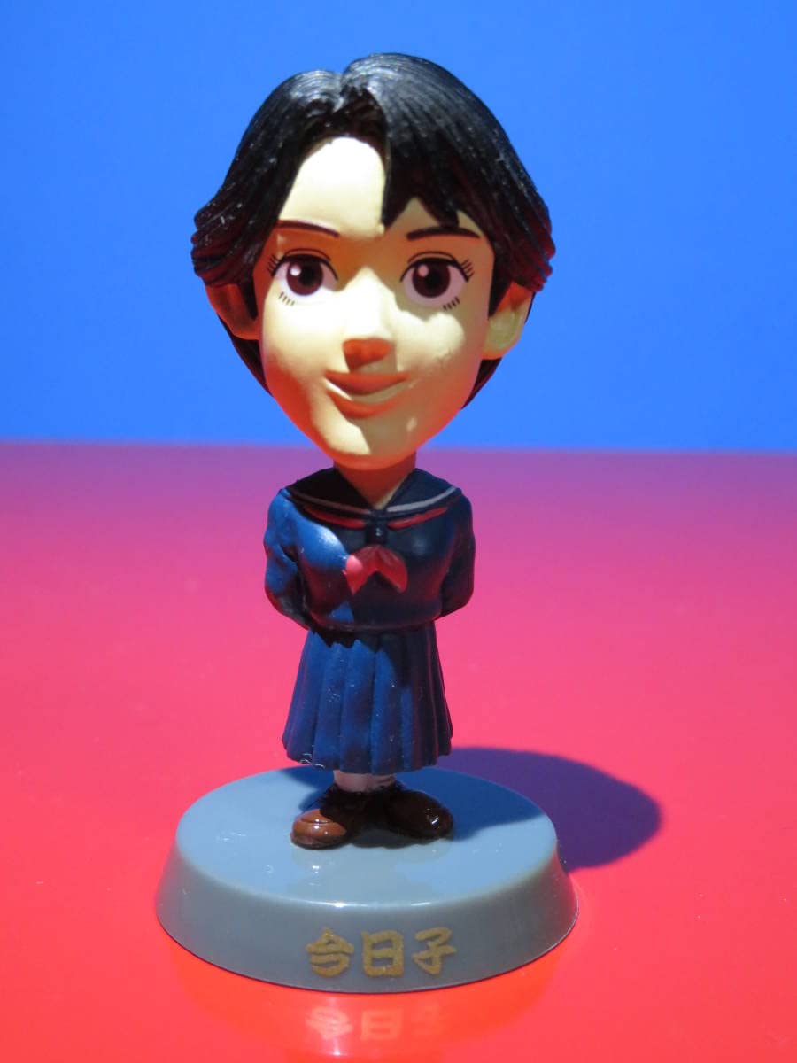 Amazon.co.jp: ビーバップハイスクール：ボブリングフィギュア今日子