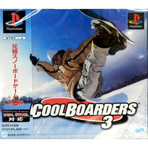COOL BOARDERS 3