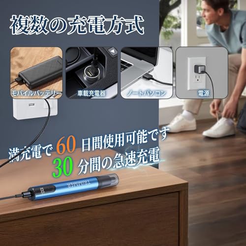 MuGaoDee 鼻毛カッター の商品画像 3