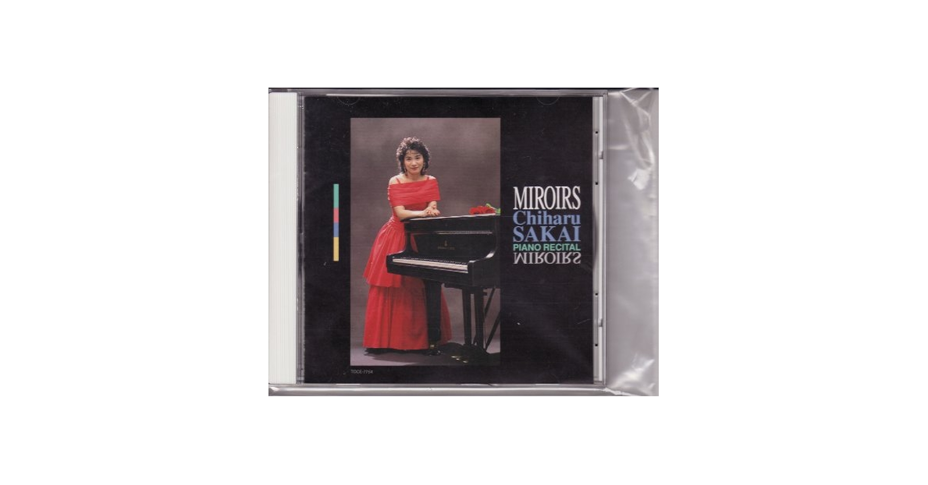 CD　A. Goldenweizer & his pupils　ピアノ　非売品 CD A. Goldenweizer & his pupils ピアノ 非売品 世界最大級の