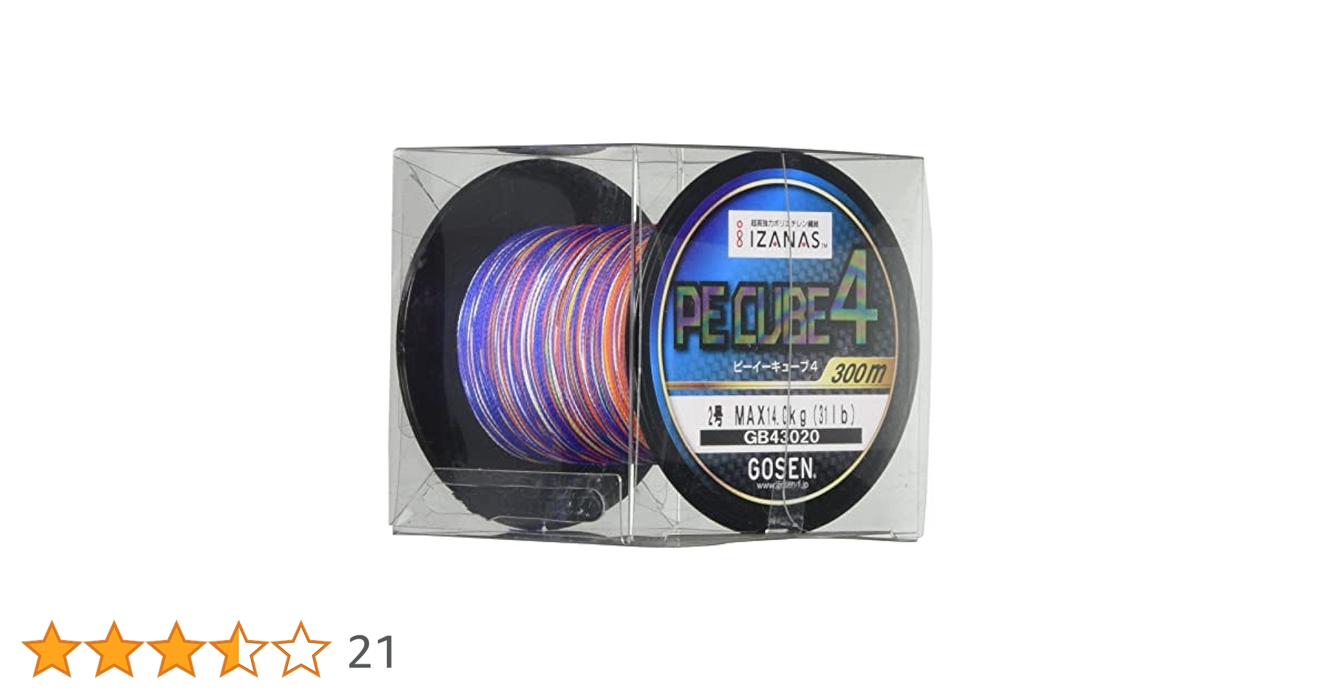 Amazon.co.jp: ゴーセン(GOSEN) ライン PE CUBE 300m 2.0号