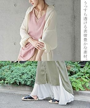 アダムエロペ バンドカラー シアー シースルーロング シャツ ワンピース アダムエロペ バンドカラー シアー シースルーロング シャツ