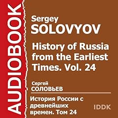 History of Russia from the Earliest Times: Vol. 24 [Russian Edition] cover art