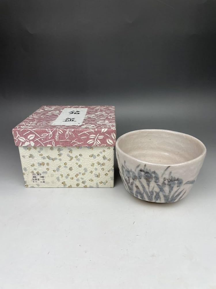 Amazon.co.jp: T茶道家 志野焼 加藤喜一 菖蒲 抹茶茶碗 茶器