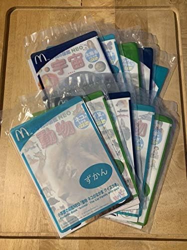 Amazon Co Jp ハッピーセット 図鑑 Neo ずかん 本 動物 ネコのなかま イヌのなかま 魚 危険生物 人間 宇宙 昆虫 恐竜 猫 犬 体 ライオン マック ホビー 通販