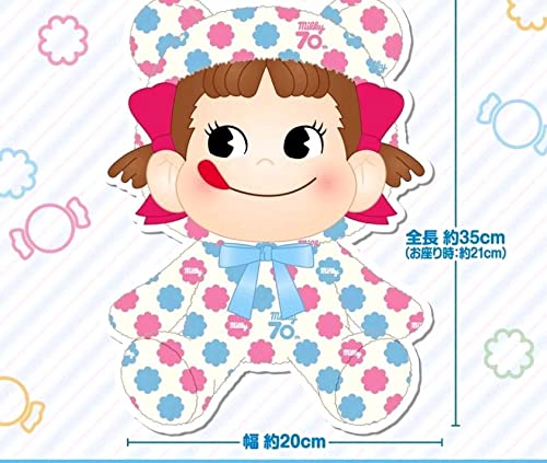 不二家 - モモ★ミルキー70周年★だっこペコちゃんぬいぐるみ Amazon.co.jp: 不二家 ミルキー70周年 だっこペコちゃん