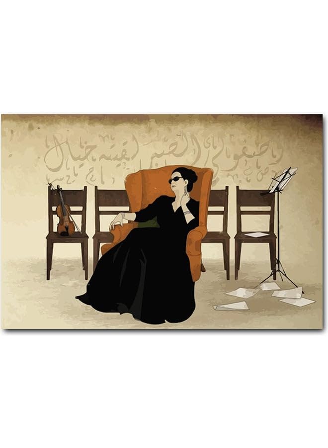 RYN Umm Kulthum Printed Wall Art Multicolour 40X60Cm RYART2680