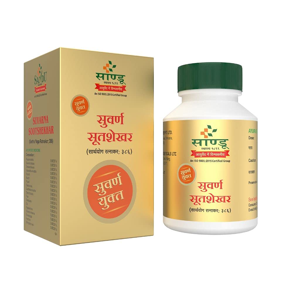 SANDUSuvarna Sootshekhar Ras | Ayurvedic Medicine for Acidity | 10 Tabs