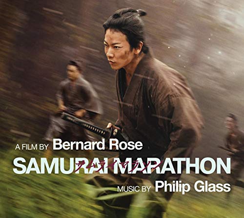 Glass: Samurai Marathon [Various] [Orange Mountain: OMM0135]