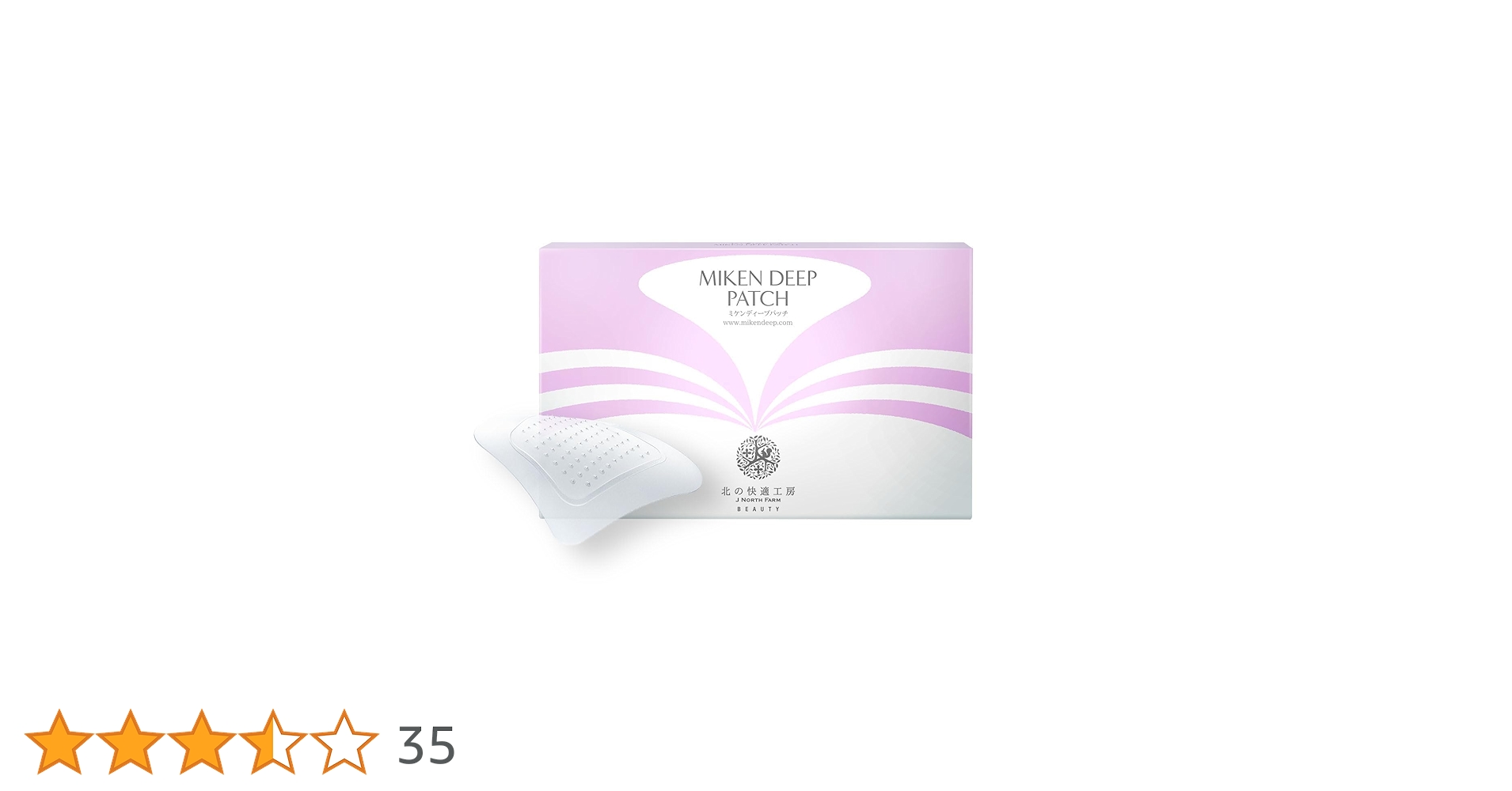 MIKEN DEEP PATCH 5箱セット Amazon.co.jp: 『ヒアロディープパッチ』×『ミケンディープ