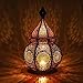 Gadgy Orientalische Lampe Metall 36cm - Marokkanisches Lampe mit Schatteneffekt - Orientalische Laterne handgemacht 36 cm ideal als Balkon-Deko - Ramadan Dekoration Windlicht innen und außen Lampe,Dimmbare günstig Kaufen-Gadgy Orientalische Lampe Metall 36cm - Marokkanisches Lampe mit Schatteneffekt - Orientalische Laterne handgemacht 36 cm ideal als Balkon-Deko - Ramadan Dekoration Windlicht innen und außen