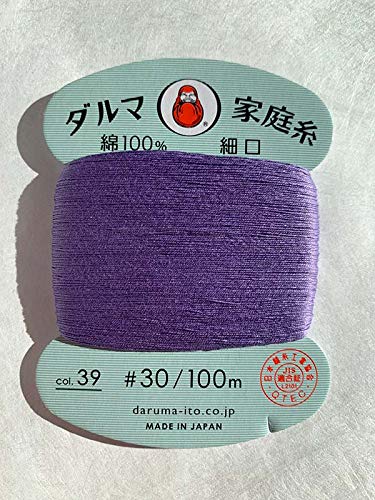 Hilo para coser Daruma Home - Hilo para coser a mano de 30wt (#39 Lavanda)