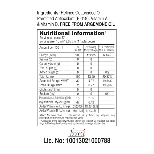 Image of Vimal Cottonseed Oil: Healthy Kapasiya Tel, Refined Cooking Oil for Balanced Diet | Pure Cottonseed Oil (1L)