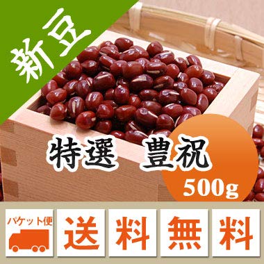 Y  yߘaUNYz kCY I Lj 500g y[ցz 嗱