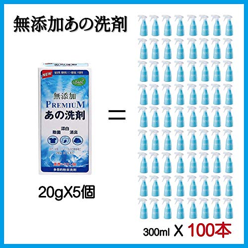Amazon.co.jp: あの洗剤