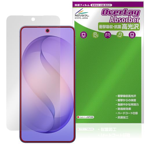 �~���r�b�N�X Galaxy S26 SM-S942Q / SC-51G / SCG36 / SM-S942Z / SM-S942C �Ή� �ی� �t�B���� �Ռ��z�� ���� �R�� �h�w�� �h�C�A ���{��