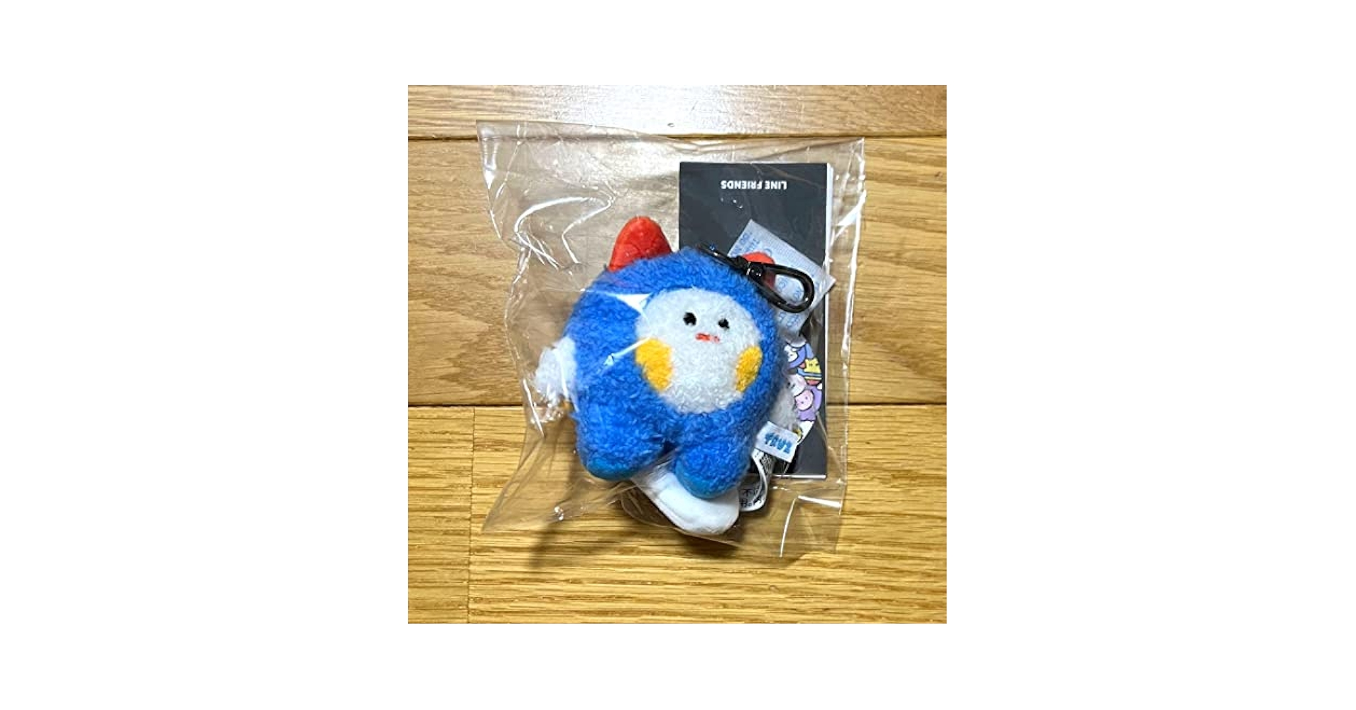 Amazon.co.jp: TREASURE TRUZ minini メッセージバッグチャーム