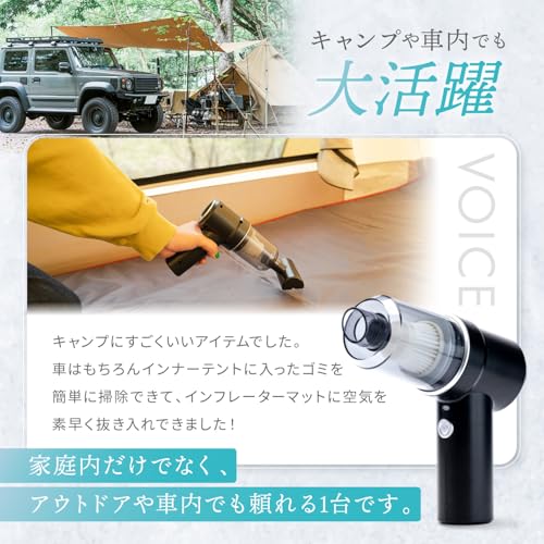 LeLante ハンディクリーナー LeLante063-vacuum-cleaner の商品画像 5