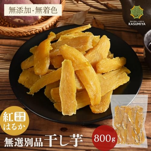 紅はるか 干し芋」の人気商品一覧 | 安い商品を通販サイトから