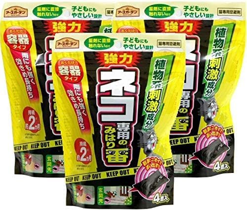 L lR悯 lRp ݂̂͂ 4 e^Cv×3 VRR