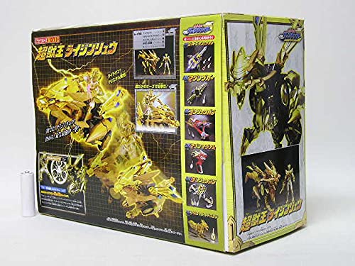 魔弾戦記リュウケンドー 超獣王ライジンリュウ フィギュア 当時物 タカラ 魔弾戦記リュウケンドー 超獣王ライジンリュウ フィギュア 当時物 タカラ