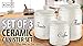 Kovot 3 Piece Ceramic Canister Set With Air-Sealed Lids & Bonus Decal Labeling Stickers - Ivory White With Antique-Style Finish 3 Sizes (108oz, 86oz, & 40oz)