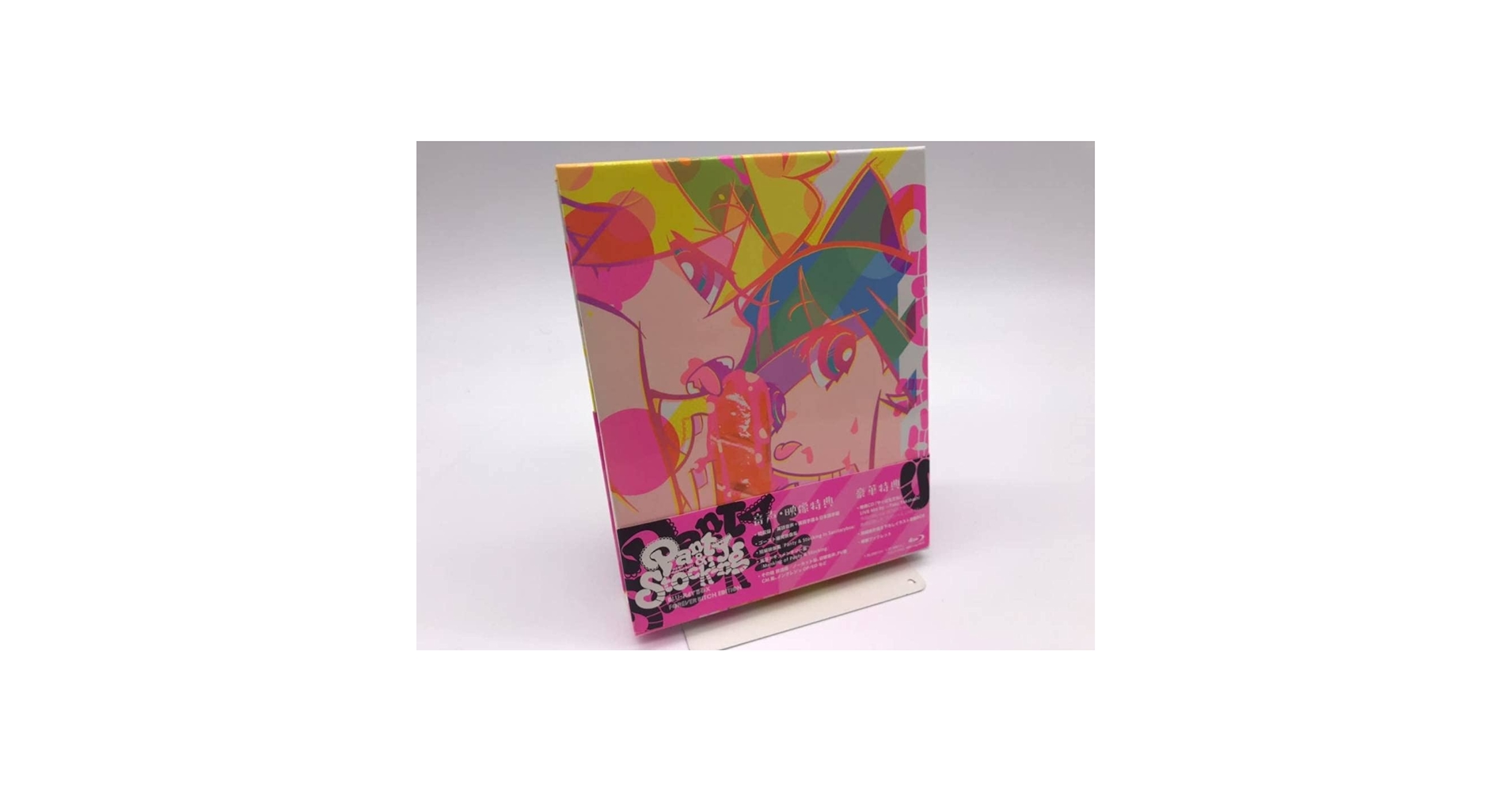 Panty & Stocking with Garterbelt Blu-ray BOX Forever Bitch Edition(新規収録スペシャル DJ Mix CD付き) khxv5rg Amazon.co.jp: Panty & Stocking with Garterbelt Blu-ray BOX