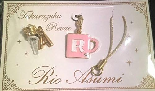 Amazon Co Jp 宝塚花組 明日海りお イヤホンジャック 宝塚 家電 カメラ