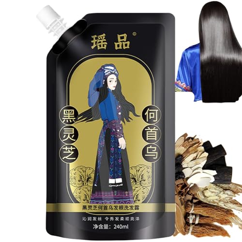 Ginger Plant Extract Anti-Hair Loss Hair Shampoo, Shampoo Ginger Plant Extract for Oil Control Hair Growth, Ginger Plant Extract Organic Hair Growth Shampoo for...