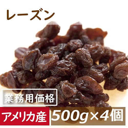 レーズン1.2kg×5 3種のレーズンミックス / 100g | ドライフルーツ・加工野菜