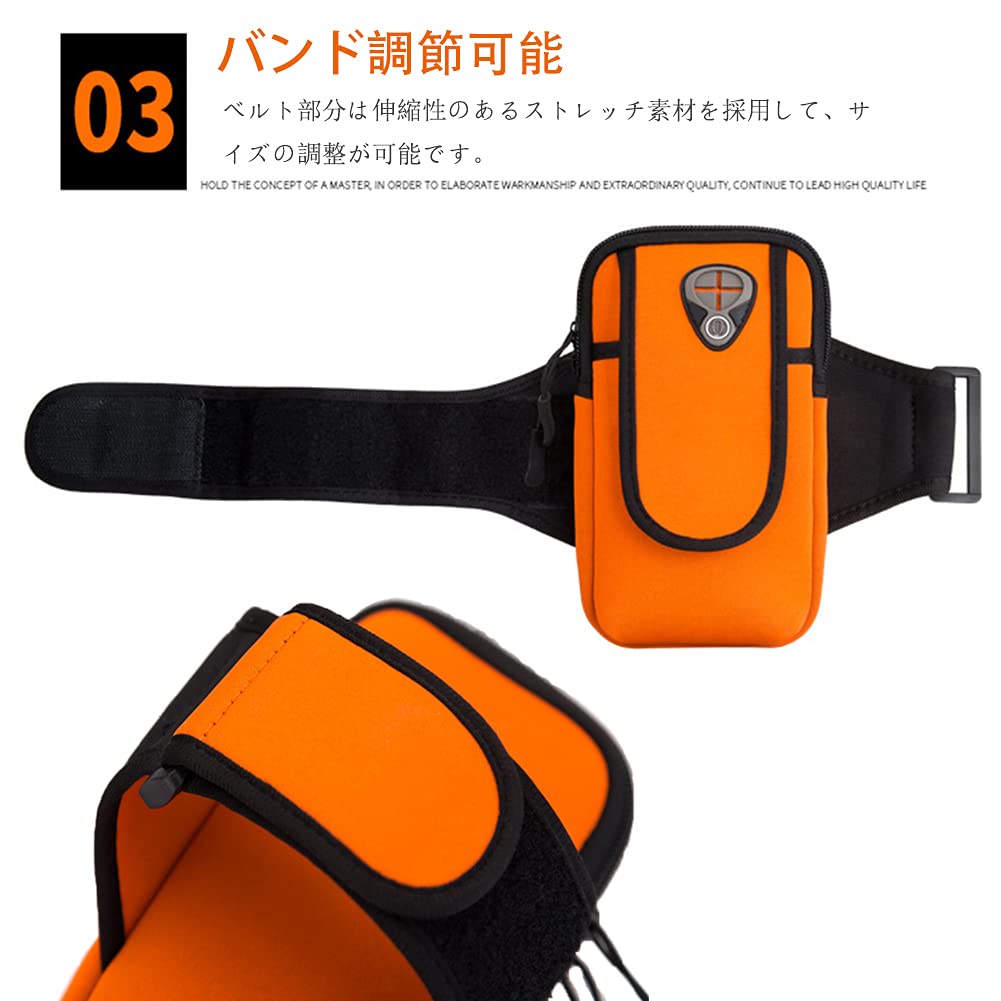Amazon | スポーツアームバンド ランニングポーチ 腕 ポーチ 防水防汗