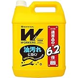 ���[�J�[�Y ��ƒ���p�� �t�̐�� �Ɩ��p 4.5L