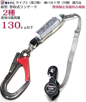 ジャバラ二本　リール式一本 ジャバラ二本 リール式一本 ジャバラ二本 リール式一本 Amazon.co.