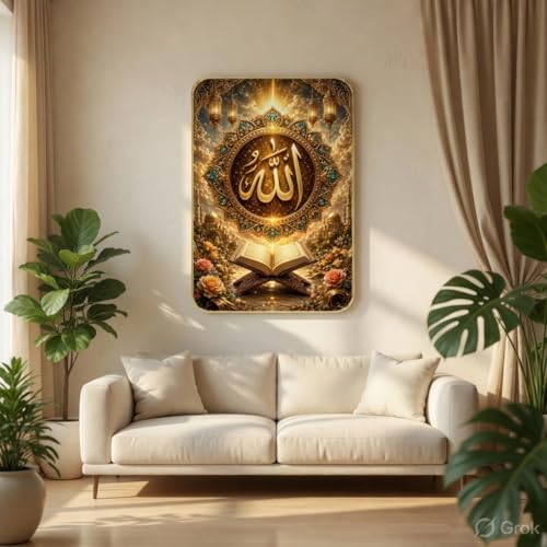 Image of SAF Islamic Allah Quran Wall Painting with Premium PVC Golden Frame, Golden Mandala Mosque Lantern Floral Art, Muslim Home Decor for Prayer Room Living Room (13x19 Inch) MG-36049