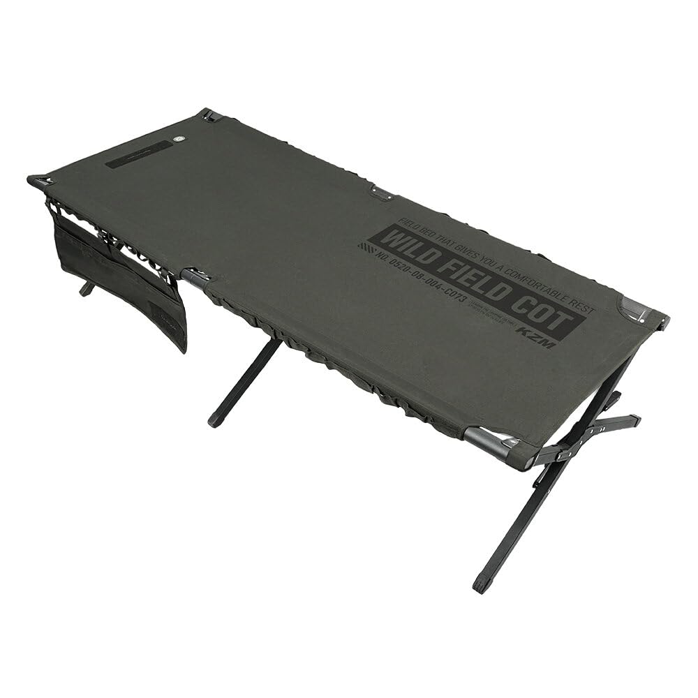 Amazon.co.jp: KZM コット ワイド カーキ キャンプ ベッド フィールド