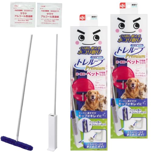 y2Zbgz xuV g[v Premium (EKip^Cv E ybg̖їp) Ԃg zR/P[XɒʂƃbvLC/XChP[XŃzR܂Ƃ߂Ď̂Ăi܂tj