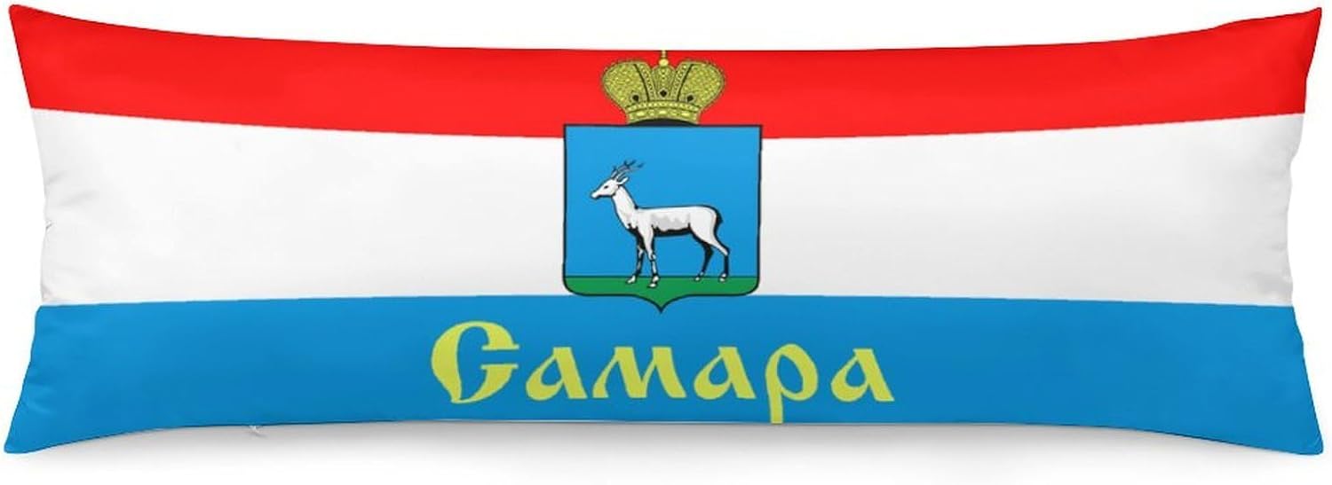 Flag of Samara Body Pillow Cover Long Cushion 18.9x53.1 Inch | pillowcase,bed decor,farmhouse,sofa