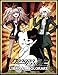 Danganronpa Libro da Colorare: Un fantastico libro da colorare per i fan di Danganronpa. Un modo semplice per rilassarsi e divertirsi a colorare