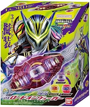 BANDAI Kamen Rider Zeztz DX Lord Invoker : Amazon.ae: Electronics