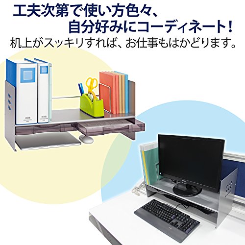 Amazon.co.jp: PLUS: ブックスタンド