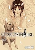 GUNSLINGER GIRL